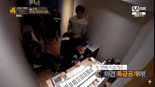 VIXX RAVI - 'Home alone' Demo (KEN)