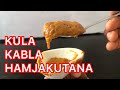 TUMIA KIJIKO KIMOJA CHA MANJANO KABLA HAUJAKUTANA NA MPENZI WAKO HATACHEPUKA NG OOOO