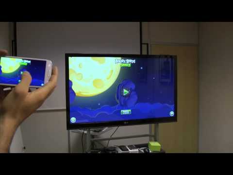 comment installer allshare