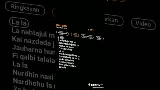 Download lagu lagu kun anta. siapa yg suka filmnya  @omjanganom28 mp3