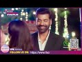 Tum Dena Saath Mera New Promo 15th March 2026