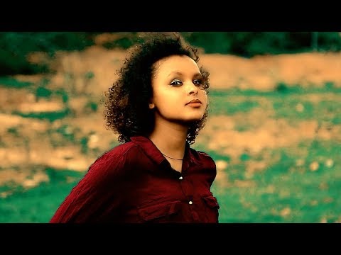 Getu Omahire - Endanleyay | እንዳንለያይ - New Ethiopian Music 2018 (Official Video)
