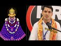Khatu Shyam Bhajan Shyam Ke Deewane Viral Trending Video Dr Monu Kayla