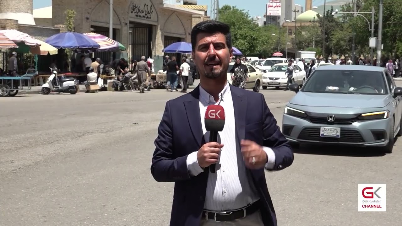 ڤیدیۆ | هۆشداری لە بەرزبوونەوەی شتومەك لە بازاڕەكانی هەرێم دەدرێت
