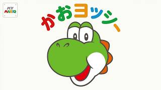 The new Yoshi is here: Hello, Yoshi! - Gameplay, Secrets, & More!