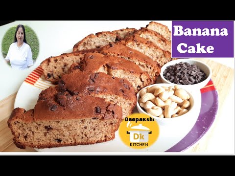 BANANA CAKE/ Super Soft Choco Chip BANANA CAKE /केले और चोको चिप्स से बना केक By Deepakshi Kitchen