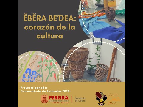 Las vocales de la lengua ẽbẽra.