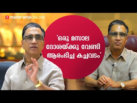 download lagu mp3 mp4 Ts Kalyanaraman, download lagu Ts Kalyanaraman gratis, unduh video klip Ts Kalyanaraman