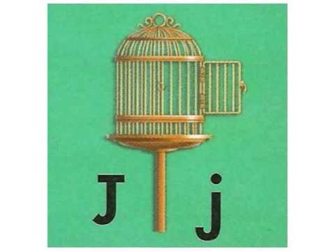 spanish phonics song