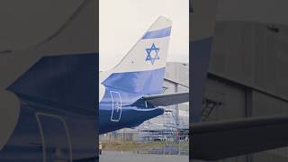 הצביעה החדשה של המטוס