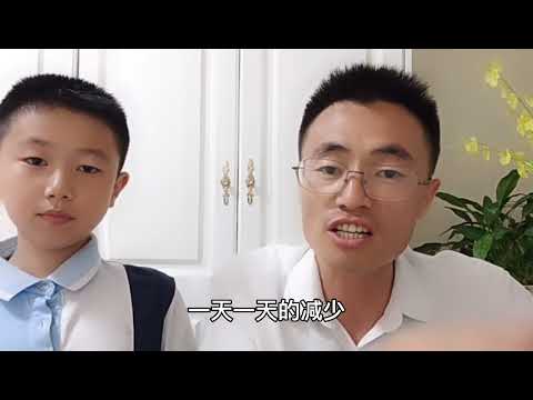 利用暑假60天，英语成绩提高30分的方法送给你，要还是不要