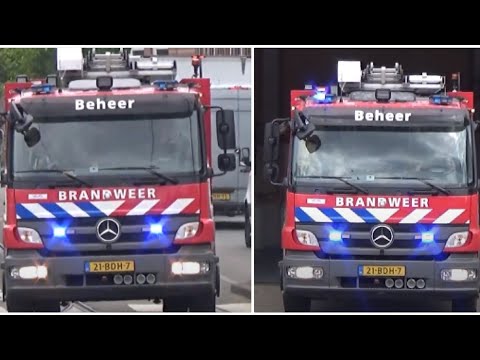 4X Brandweer Hendrik met spoed naar verschillende meldingen in Amsterdam