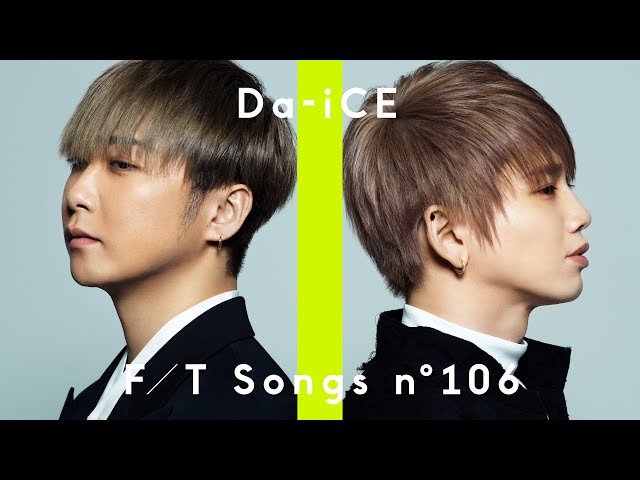 Da-iCE、話題の新曲「スターマイン」の再生数が“2億回”を突破! 6 YouTubeサムネイル