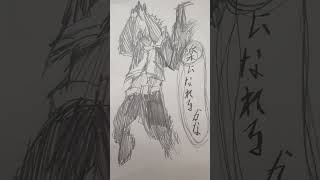 荼毘ィ#shorts #ヒロアカ #乙女解剖 #荼毘