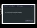 🚩 Программа не предназначена для выполнения в Windows что делать как запустить