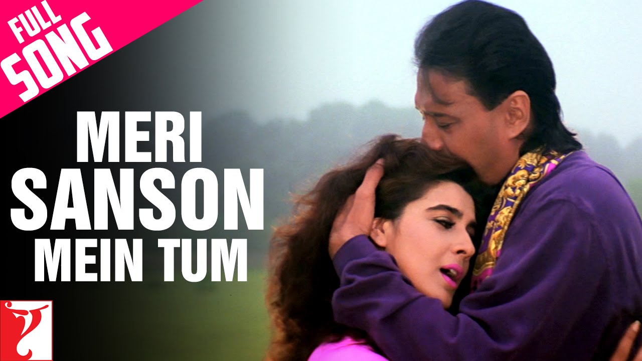 Meri Saanson Mein Tum Lyrics | Aaina | Jackie Shroff, Amrita Singh | Kumar Sanu, Lata Mangeshkar | Dilip Sen, Sameer Sen