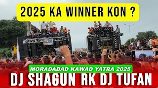Download lagu Dj SHAGUN vs RK Dj TUFAN COMPETITION || Moradabad Kawad Yatra 2025 mp3 Download lagu Dj SHAGUN vs RK Dj TUFAN COMPETITION || Moradabad Kawad Yatra 2025 mp3