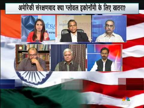 AWAAZ ADDA : TRUMP KA VISA CARD