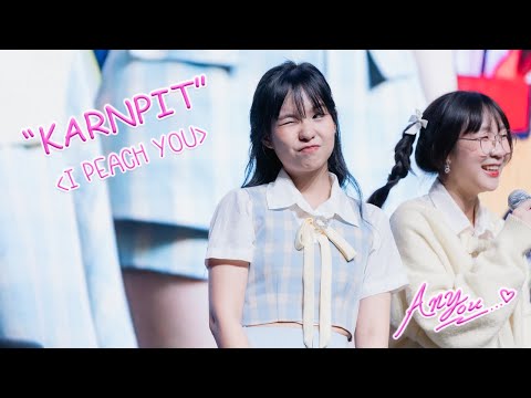 [Fancam] Peach You Karnpit - I PEACH YOU @IDOL FINN FEST 2023, Siam Paragon, Bangkok, 230923