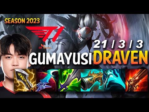 T1 Gumayusi DRAVEN vs KALISTA ADC - KR Ranked