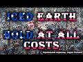 ICED EARTH  - Hold At All Costs (Ukrainian subtitles)