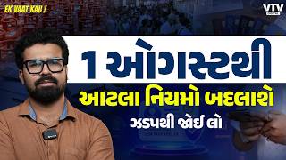 article-logo