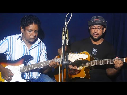 Maniyani - Clerance Wijewardane Covered by Harsha Pathirathna with Basil Kumara