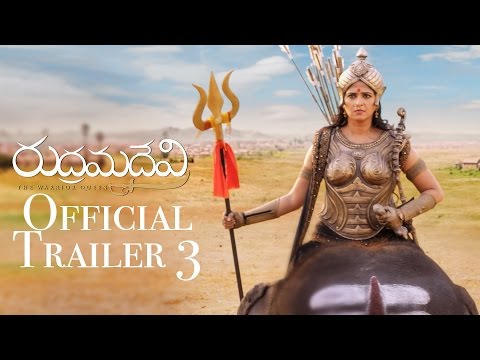 Rudhramadevi Official Trailer 3 || Anushka, Allu Arjun, Rana, Gunasekhar