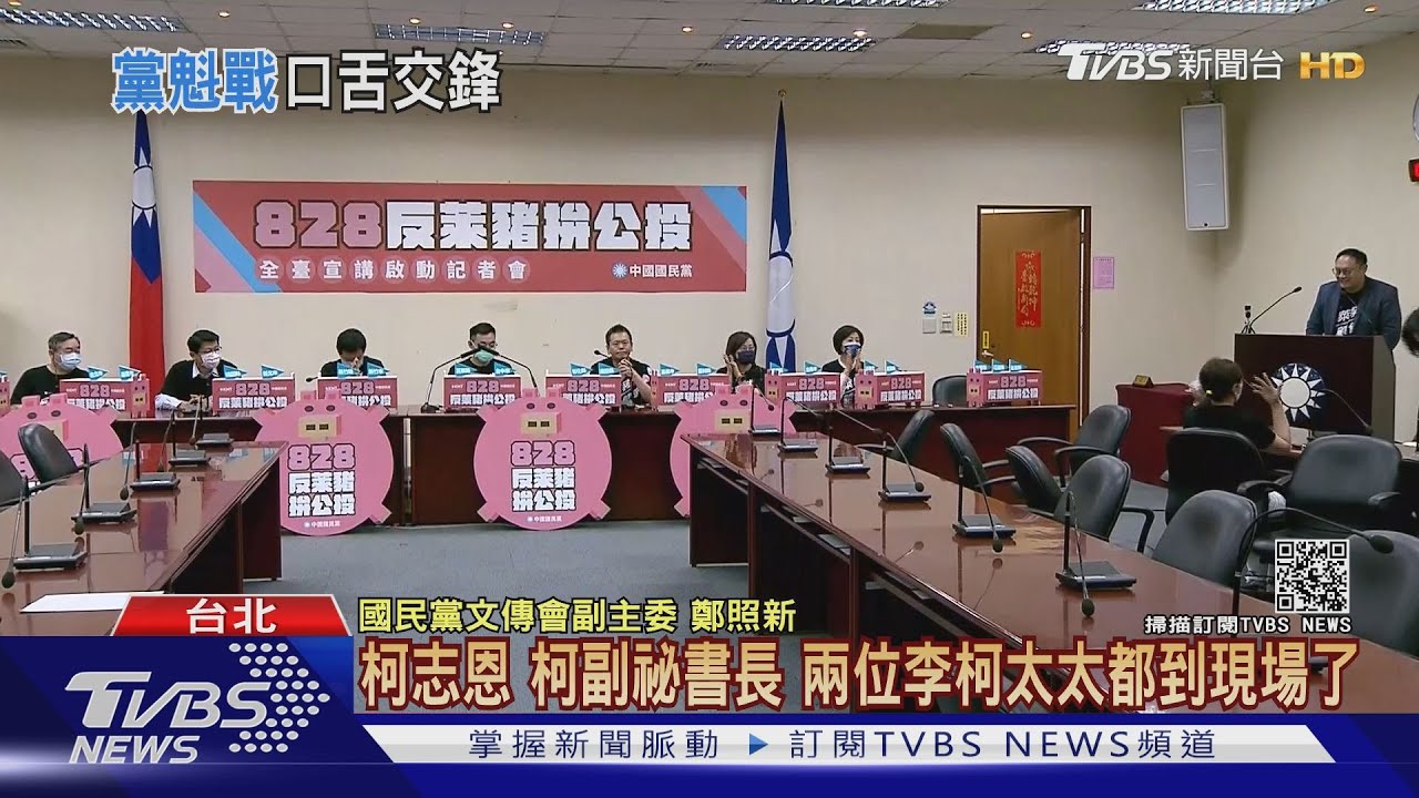 怨綠「小鼻子小眼睛」遭朱打臉 江反擊