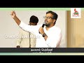 Raja Neer Seitha தயவால் பெற்றேன் GGM 2026 Bro Joseph Aldrin Bro Johnsam 