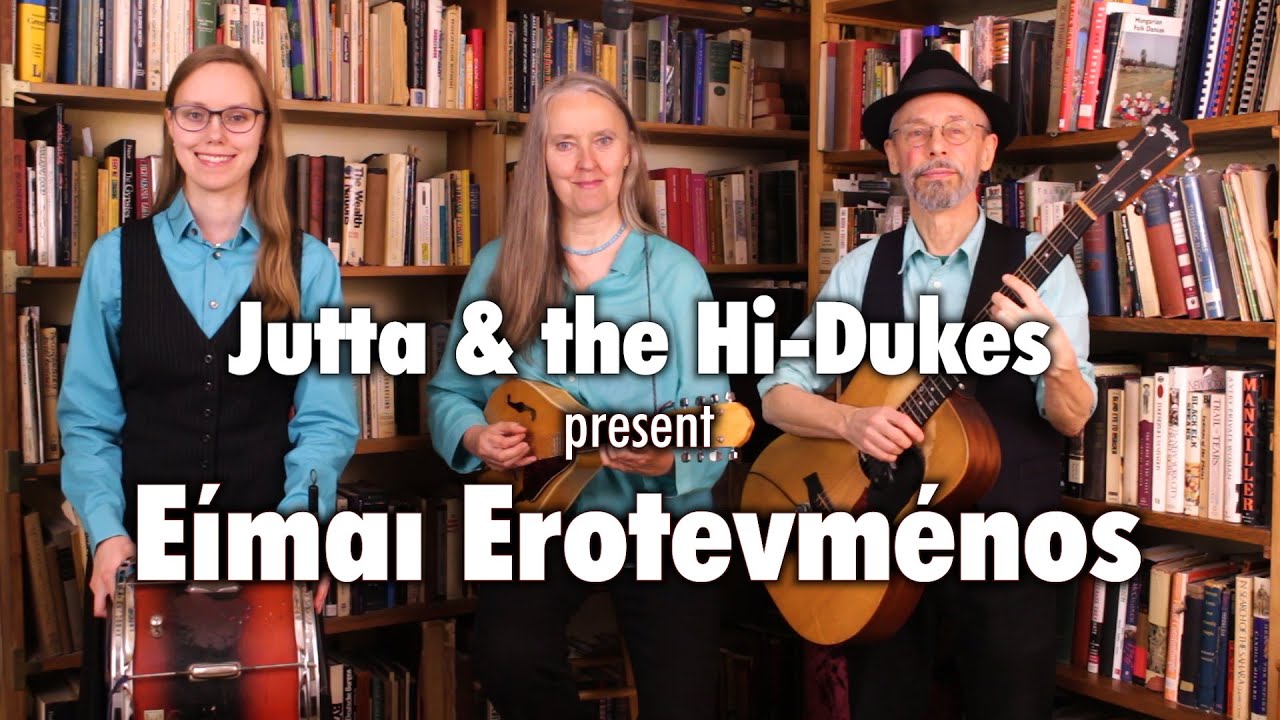Promotional video thumbnail 4 for Jutta & the Hi-Dukes (tm)