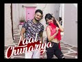 Akull - Laal Chunariya Video | Chetna Pande | Mellow D, Dhruv Yogi | VYRL Originals Akull - Laal Chunariya Video | Chetna Pande | Mellow D, Dhruv Yogi | VYRL Originals