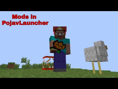 Как установить моды в PojavLauncher