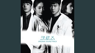 원하고 바래요 I Need You and I Want You (Piano Ver.)