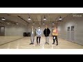 Highlight - Loved (Dance Practice Version)