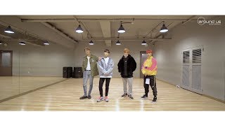 [Dance Practice] 하이라이트(Highlight) - 사랑했나봐(Loved) 안무 연습 영상