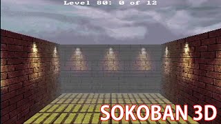 Sokoban 3D (Windows game 1997)