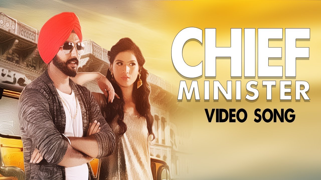 Chief Minister Lyrics  | Chief Minister | Anmulla Jatt | Money On The Beat