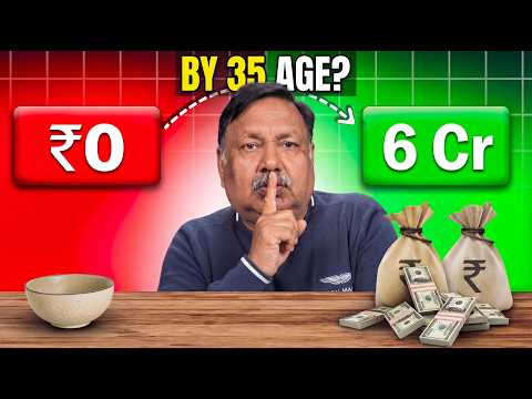 The ₹6 Cr Strategy Everyone Gets Wrong | How to Get It Right