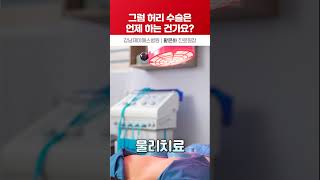 무비