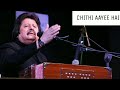 Chithi Aayee Hai NAAM PANKAJ UDAS