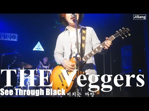 08262014 NoWayOut Veggers Exclusive Concert [THE Veggers - 비치는까망 + Communism] (3/9)