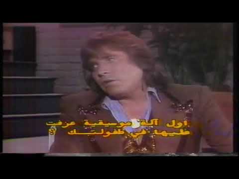 High heel sneakers- Jose Feliciano and Irene Cara (Salute 1983) with Dick Clark    (song from 2:47)