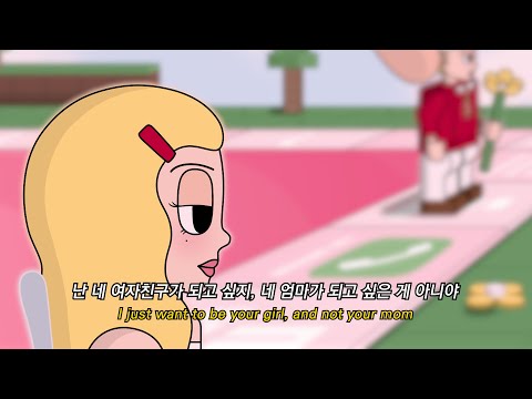 우린 어쩌다 이렇게까지 편해졌을까? ❤️‍🩹 Free Nationals, Mac Miller, Kali Uchis - Time