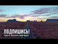 Suleymer Mystique 1080p60