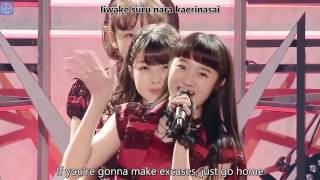 [Eng Sub] Kakugo Shite! - Angerme