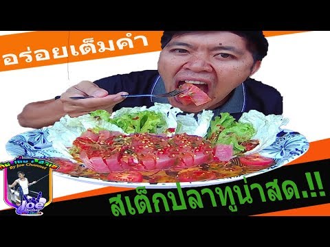 ผมมีช่องคลอดเล็ก ๆ ของเขากระเจี๊ยวใหญ่ ไก่สวยงามในหีเล็ก