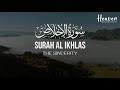 Surah Al Fatiha Ayatul Kursi 4 Quls Kafirun Ikhlas Falaq Nas By Omar Hisham Al Arabi