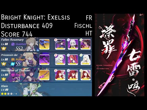 [Honkai Impact 3] Bright Knight: Exelsis (Durandal) - Exalted Abyss Red Lotus (Disturbance 409)
