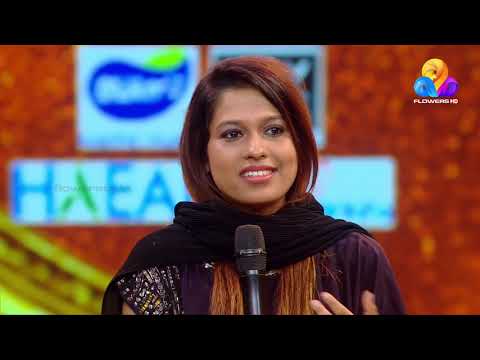 Ingane Oru Bharyayum Bharthavum EP Promo Flowers Promo (1080 x 1920)